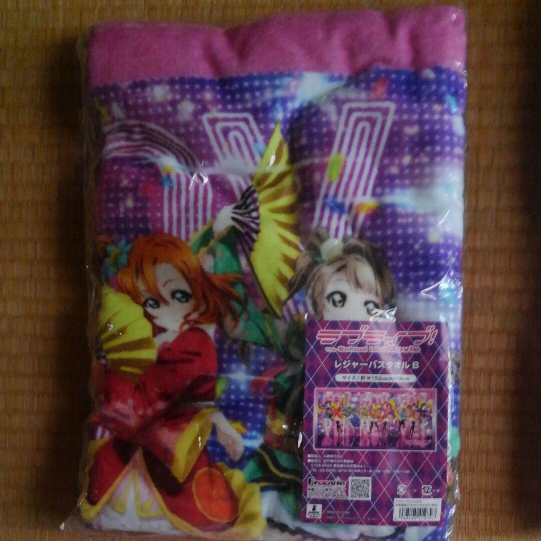 ラブライブ！μ'sお纏めグッズ☆5点セット☆お値下げ