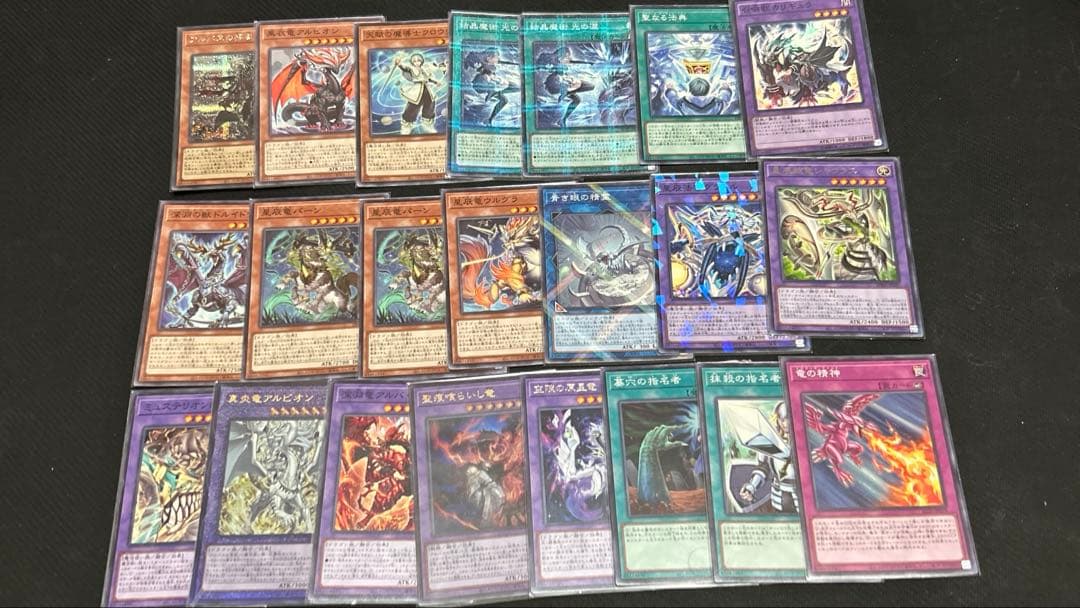 遊戯王　ドラゴンテイル　デッキ　パーツ　烙印　マギストス　スリーブ付き