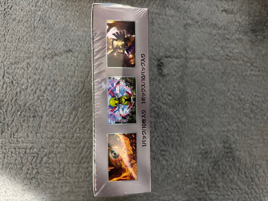 テラスタルフェスex box シャイニートレジャーex boxシュリンク付き