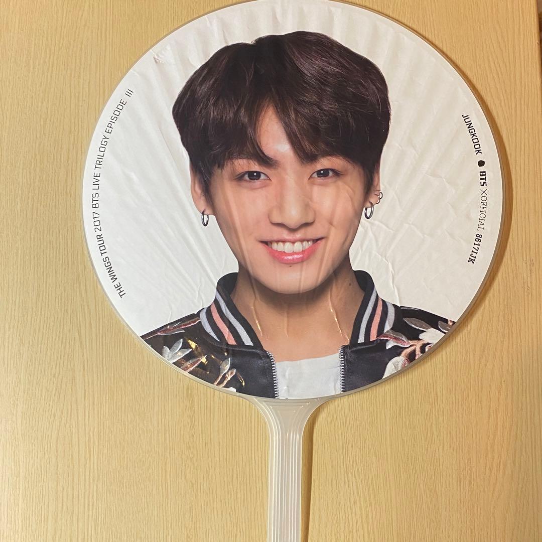 BTS ジョングク グク JUNGKOOK うちわ フラッグ コンプ セット