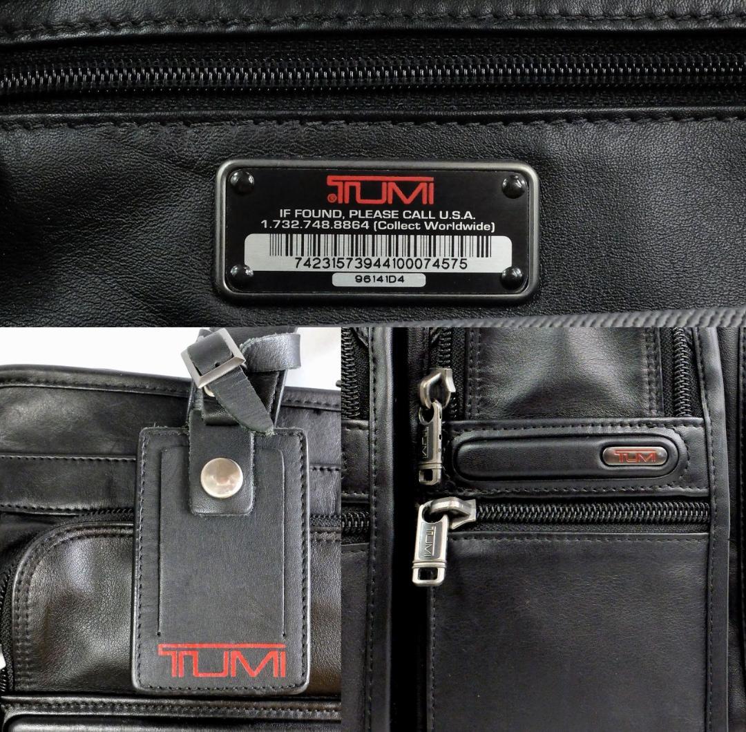 トゥミ 96141G4.4（廃番） レザー・オーガナイザーPCブリーフ【美品】