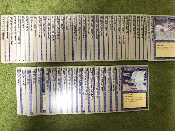 【バラ売り可能】モンスターコレクションTCG モンコレ