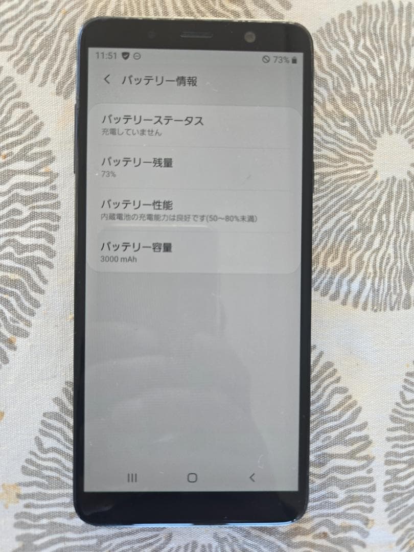 2026年最新】Yahoo!オークション -備前焼 皿(アンティーク