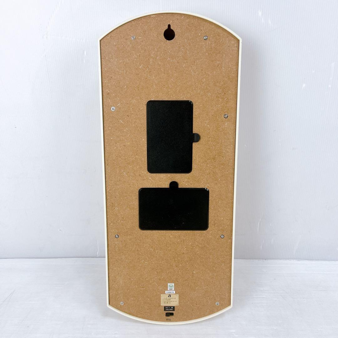 【激レア】ディズニー ミッキーサーカス からくり時計　FW667G