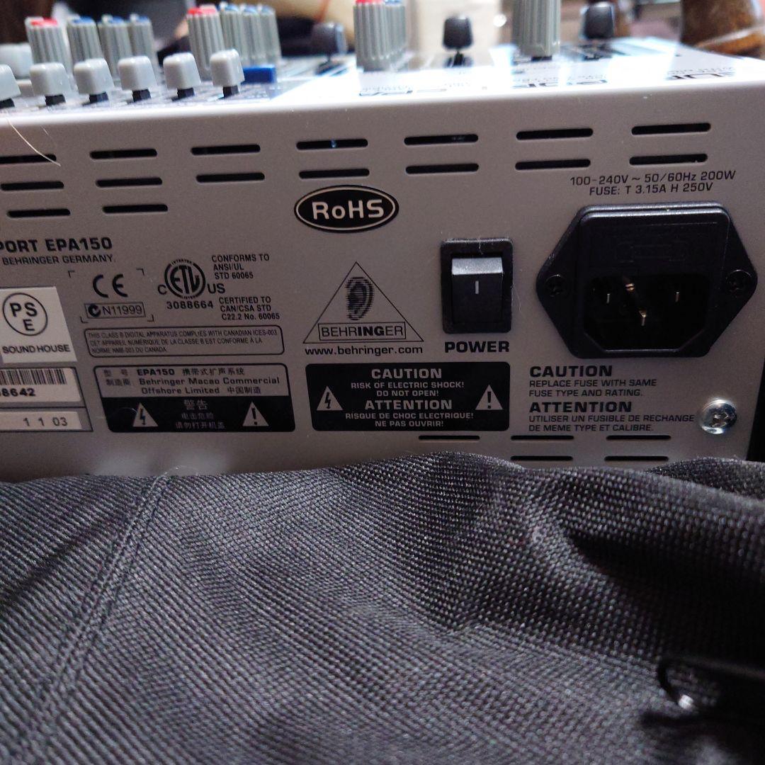 【超激レア 美品】 ベリンガー EPA150 EUROPORT ポータブルPA