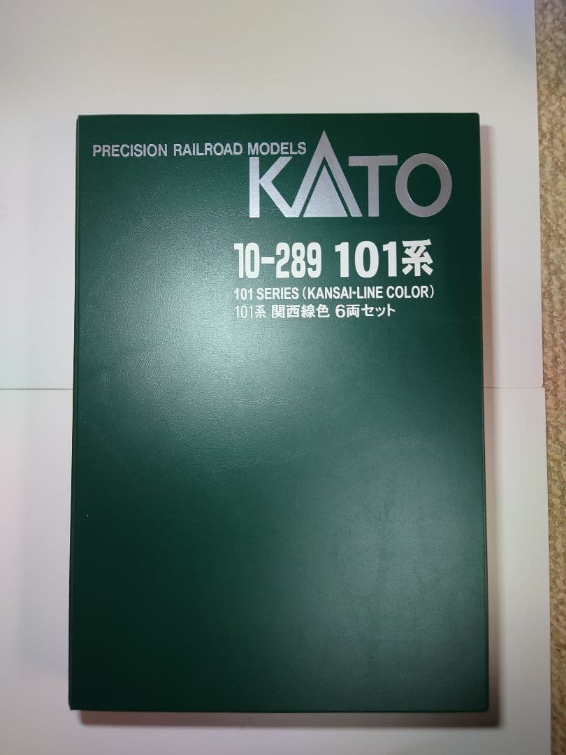 【美品】KATO 関西線101系 6両セット