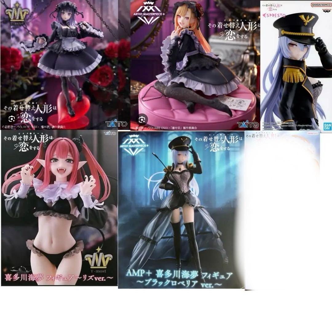 翆*様 着せ恋　フィギュア　5点