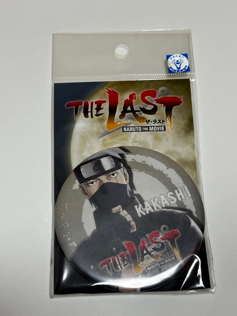 ♢ワンピース組立額縁パズルです(*^_^*) キャラクターグッズ