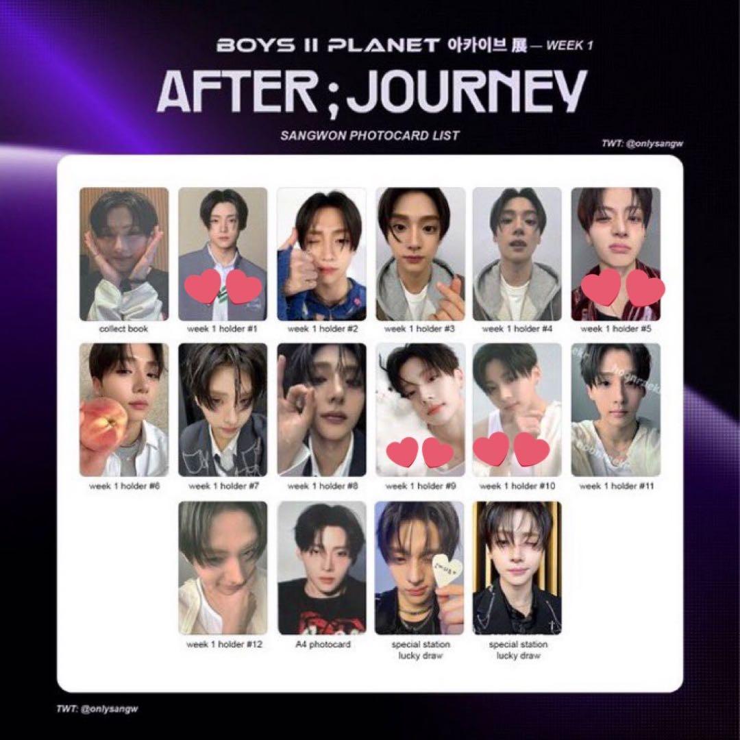 サンウォン トレカ ボイプラ2 week1 アーカイブ展 - メルカリ