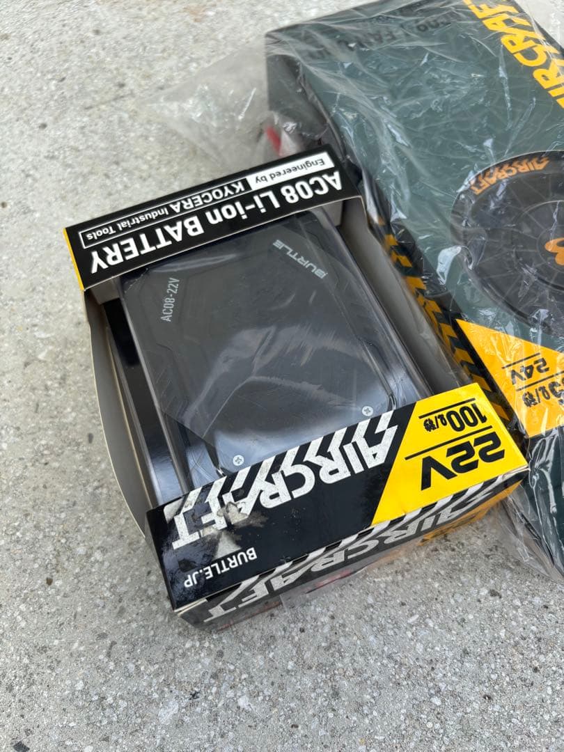 新品❗️未使用品❗️バートル 空調服 2025年モデルAC09-1 +AC09セット