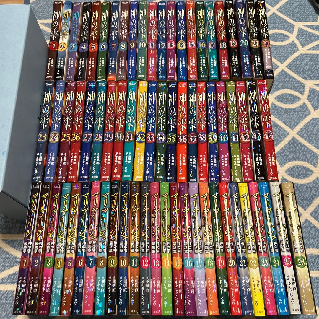 神の雫 全44巻+マリアージュ 全26巻セット