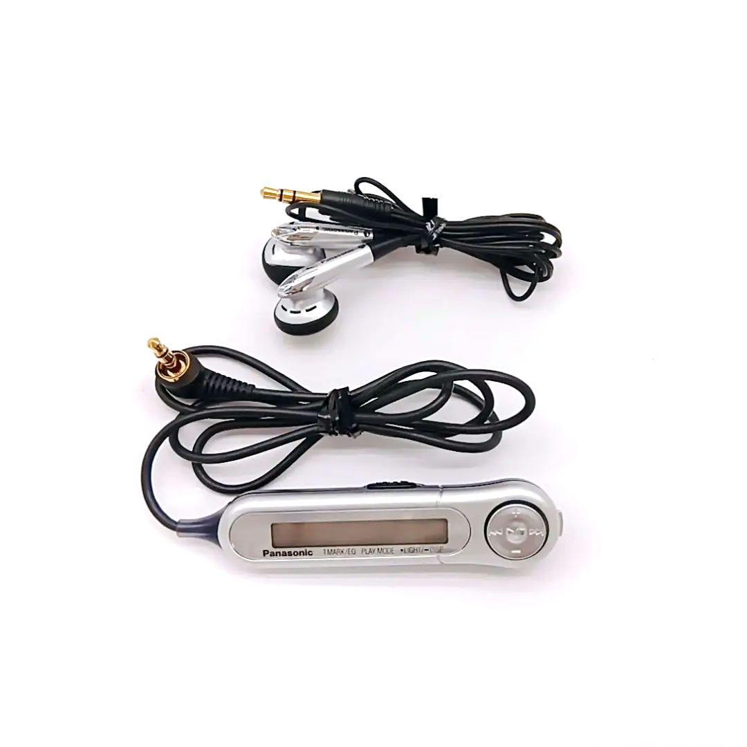 Panasonic ポータブルMDレコーダー SJ-MR230 セット - メルカリ
