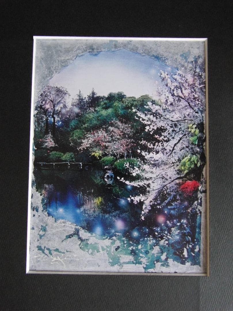 ネイト・ジョルジオ、【Shinsen-en Temple 2】