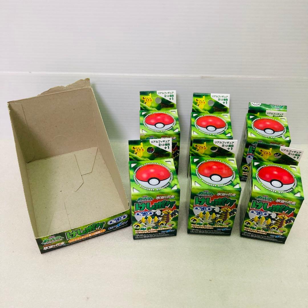 【未開封★６個】ポケモン　けしポケ　第４弾　リアルフィギュア　エンスカイ　B①