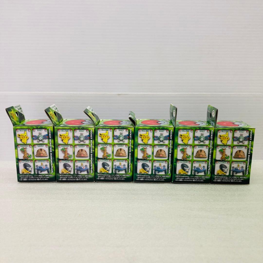 【未開封★６個】ポケモン　けしポケ　第４弾　リアルフィギュア　エンスカイ　B①