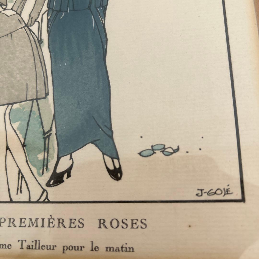 フランス銅版画 ガゼット・デュ・ボントン