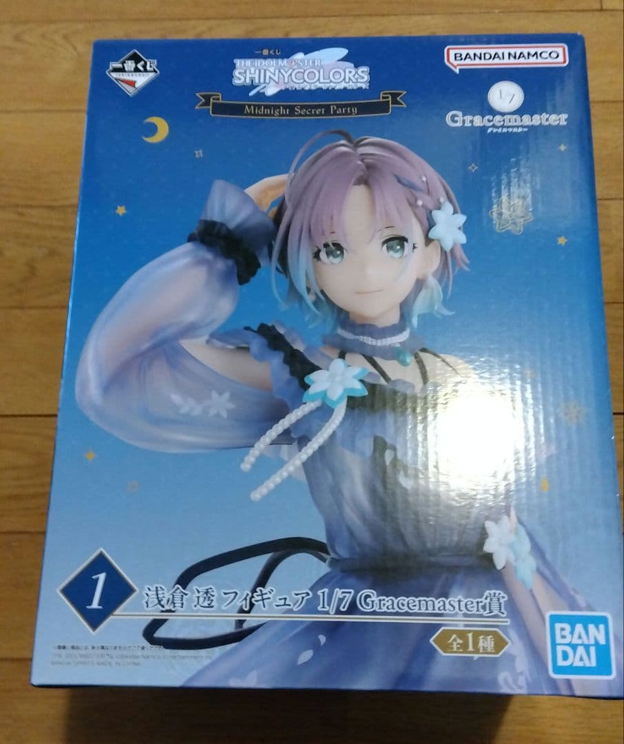 一番くじアイドルマスターシャイニーカラーズ 朝倉透フィギュア