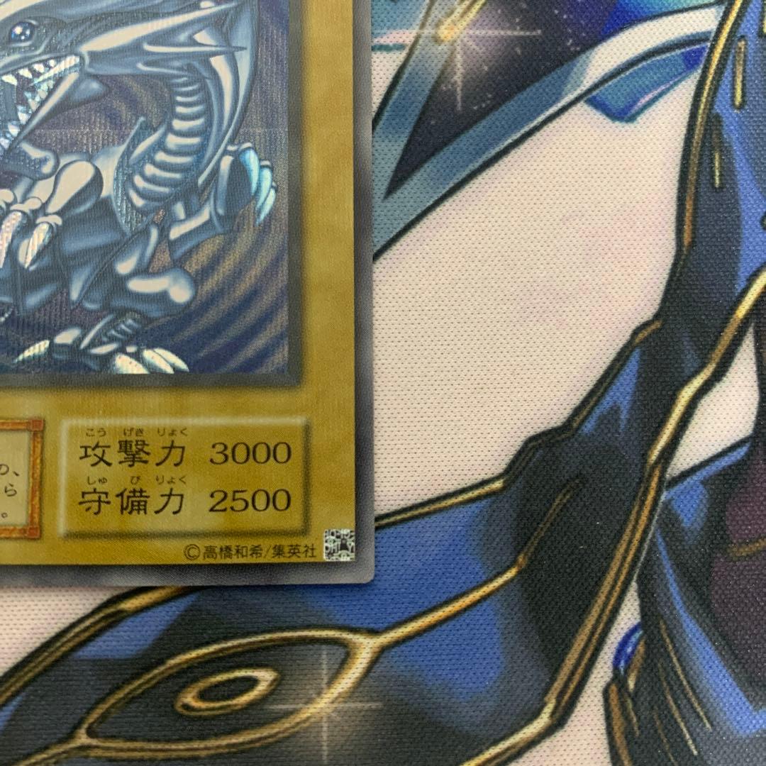 青眼の白龍　シク　シークレット　復刻版　ブルーアイズ　海馬セット　シクブル