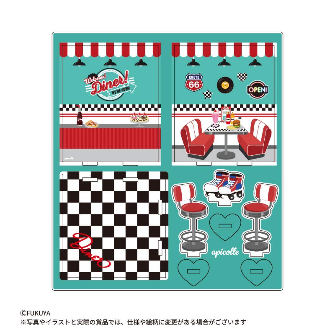 フクヤキャラ福くじオンライン アメリカンダイナー ジオラマアクリル