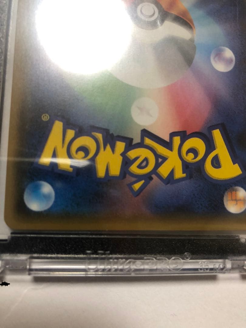 【良品❗️早い者勝ち❗️】ポンチョを着たイーブイ　ニンフィア❗️