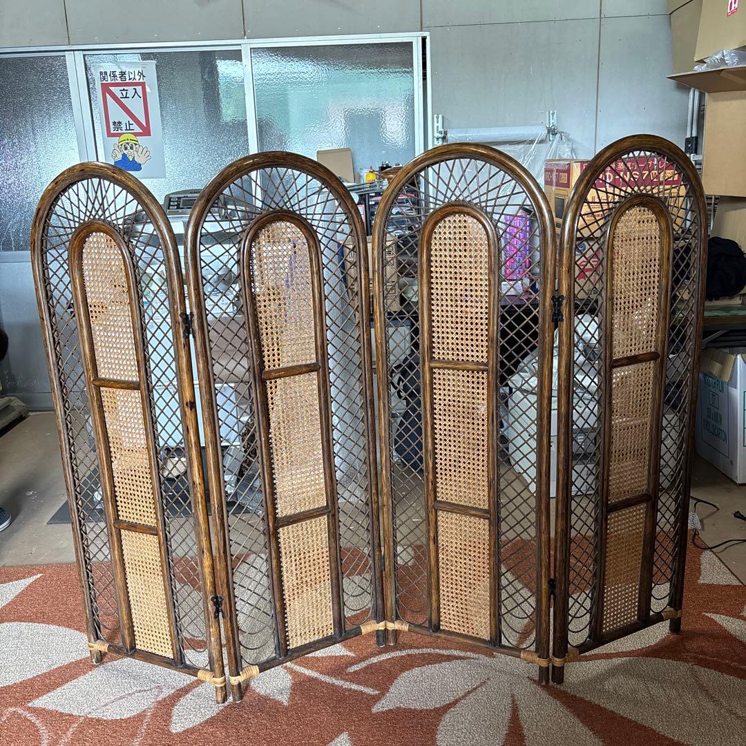昭和レトロ 籐 ラタン 4連 パーテーション 衝立 目隠し 間仕切り