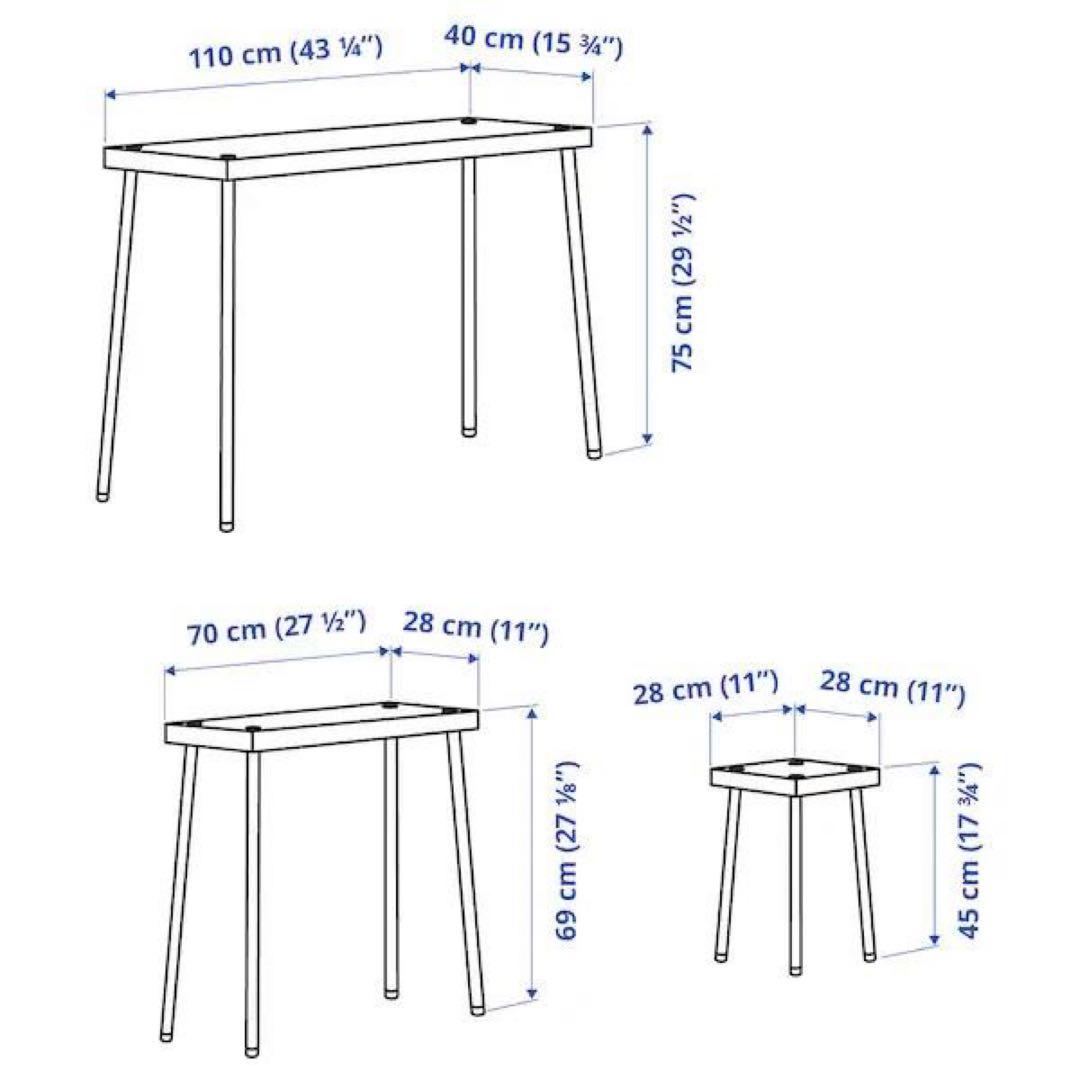 【りんご】IKEA FRIDNÄS フリードネス 4点ネストテーブルセット