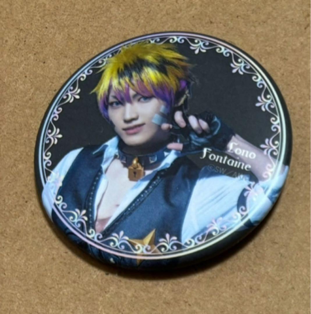 悪魔執事と黒い猫 ロノ 缶バッジ 安藤夢叶 あくステ 安藤夢叶扮する