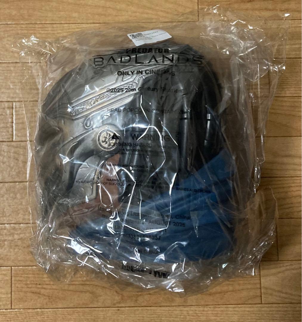 プレデター　バッドランド　デク　ポップコーンバケット　海外劇場限定品