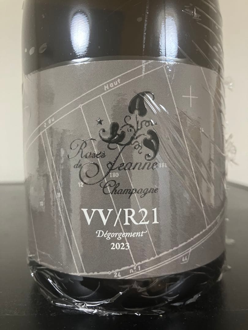 クール便着払い　セドリック・ブシャール ローズ・ド・ジャンヌ 2021 クール便着払い セドリック・ブシャール ローズ・ド・ジャンヌ 2021