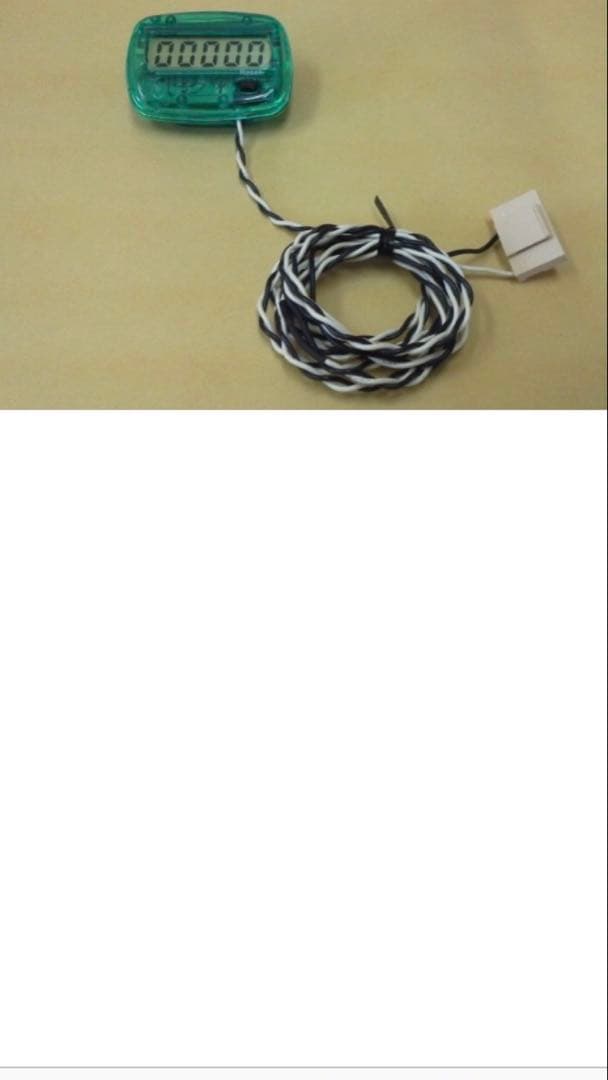 LスターハナハナMX（スマート沖スロ スターハナハナ） DCユニット