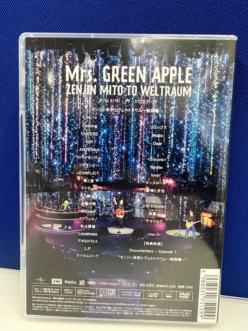 Mrs.GREEN APPLE/ゼンジン未到とヴェルトラウム～銘銘編～〈2