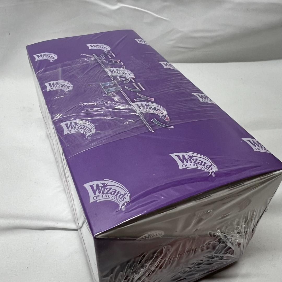 あ071 未開封 BOX モダンホライゾン2 セット・ブースター 日本語版