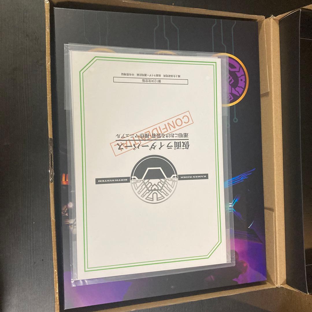 仮面ライダーCSM バースドライバー&Xユニット Blu-ray無し バース