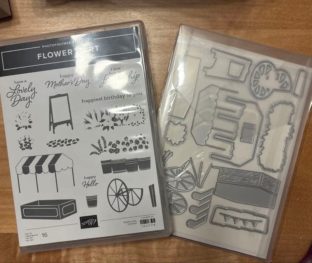 未使用⭐︎超人気♡Flower Cart スタンプセットスタンピンアップ お役立ちガイド | 菅公工業株式会社