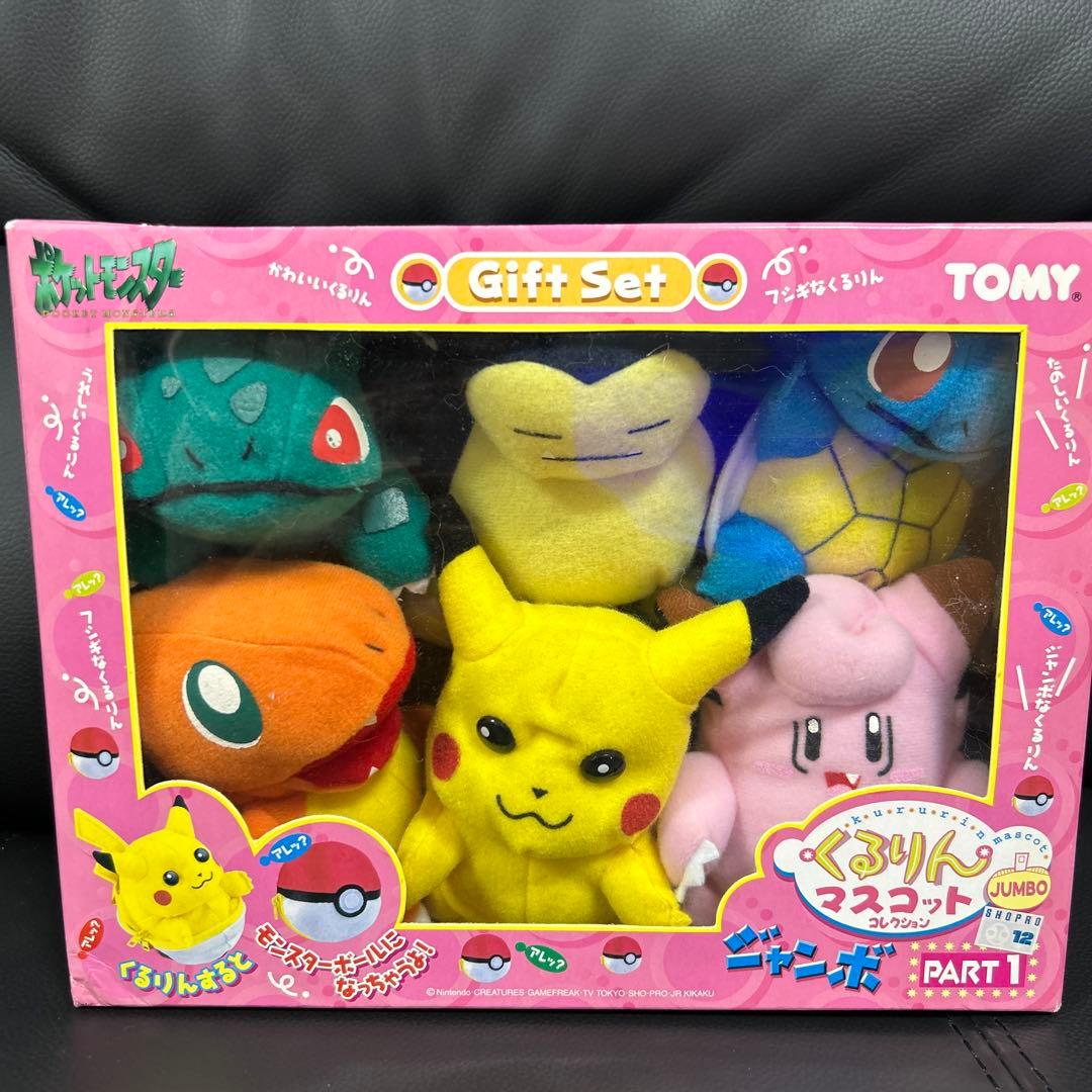 新品 MTG エドガー・マルコフ プレイマット ウルトラプロ MTGの通販は