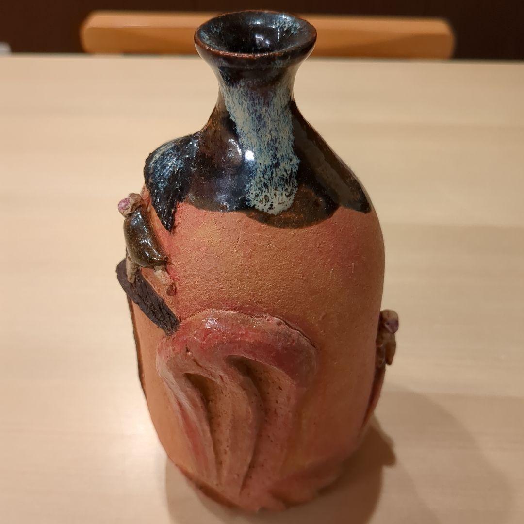 植葉香澄　猿舞徳利