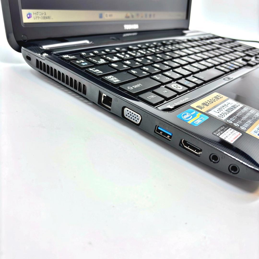 東芝ノートパソコン Windows11 Corei7 SSD オフィス付 A12 - メルカリ