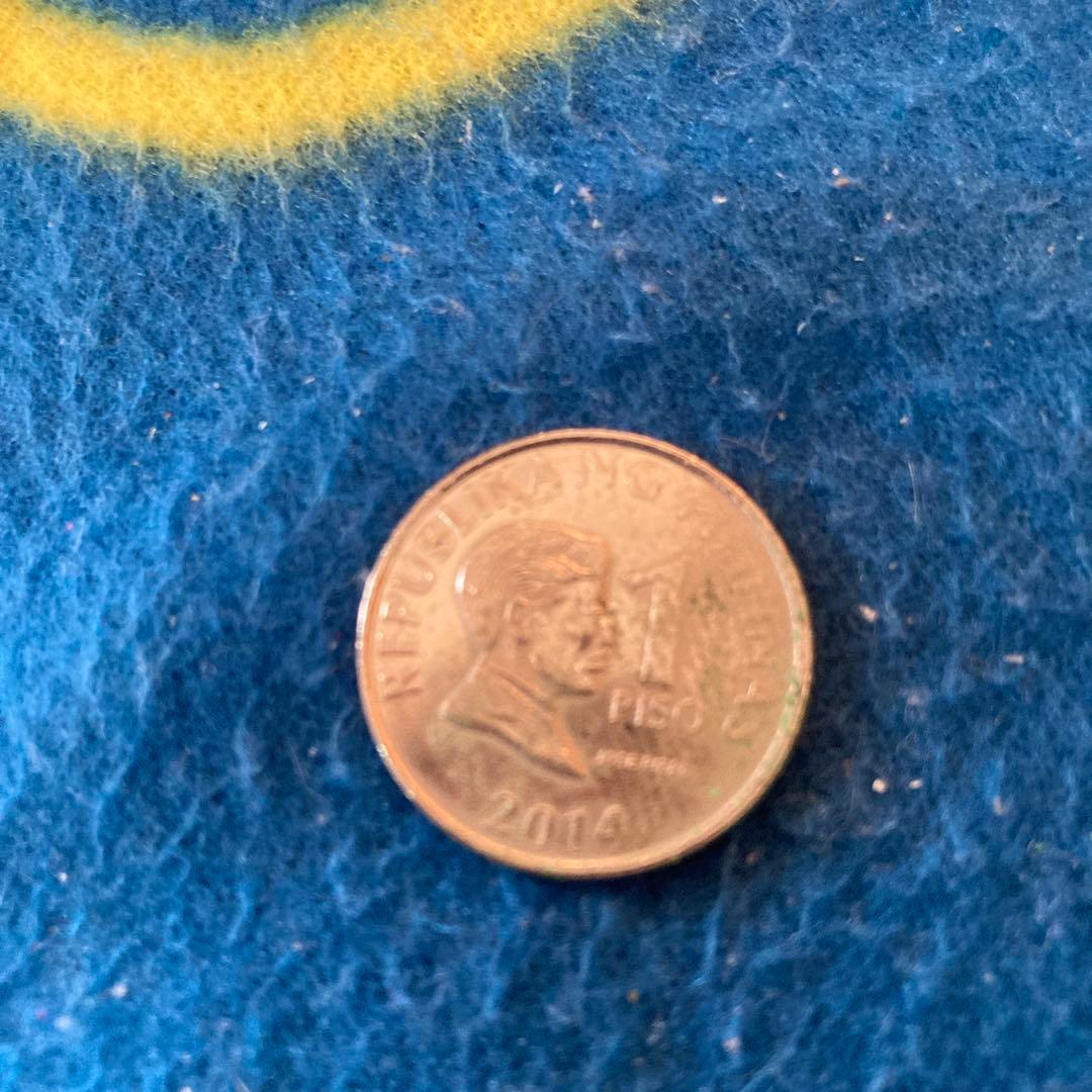 フィリピンコイン1PIS ペソ2014 島太陽グッドデザイン