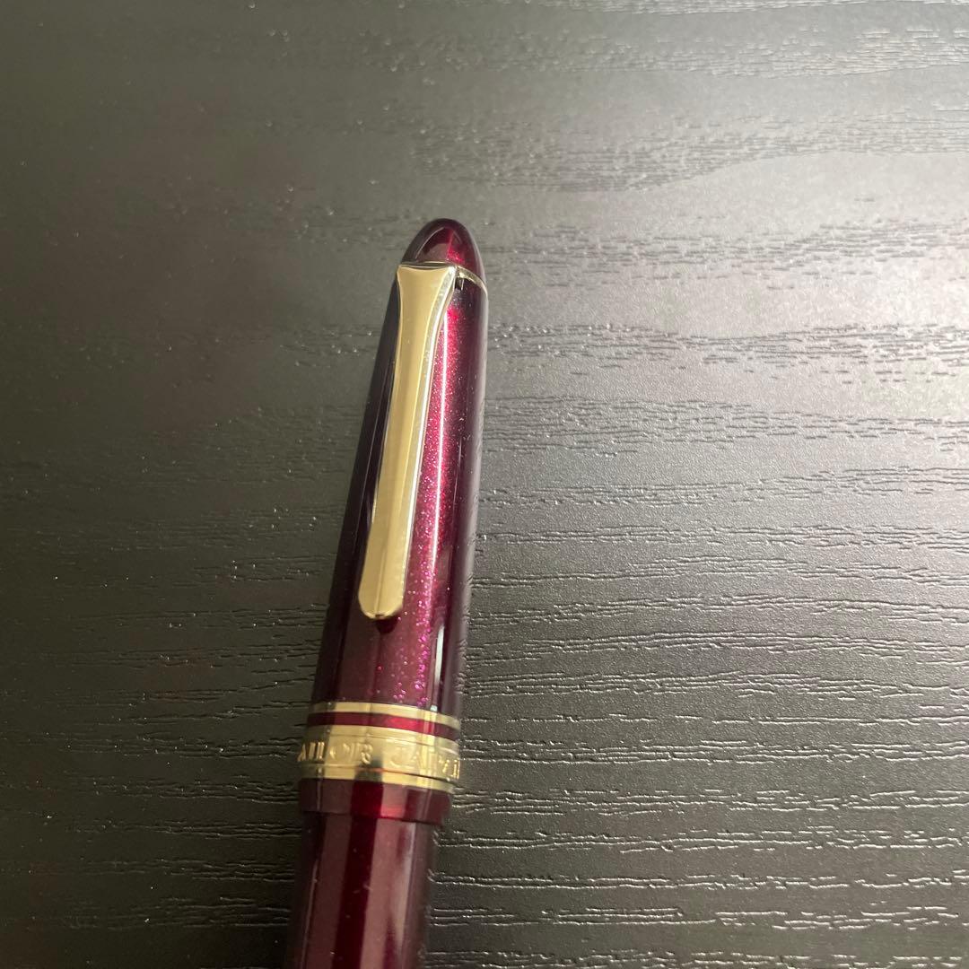 セーラー SAILOR 万年筆 プロフィットライト 極細　EF