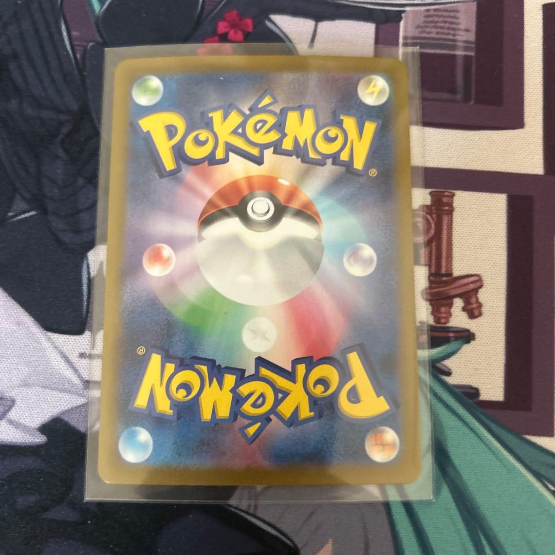 ニンフィアex SAR SV8a テラスタルフェスex 212/187