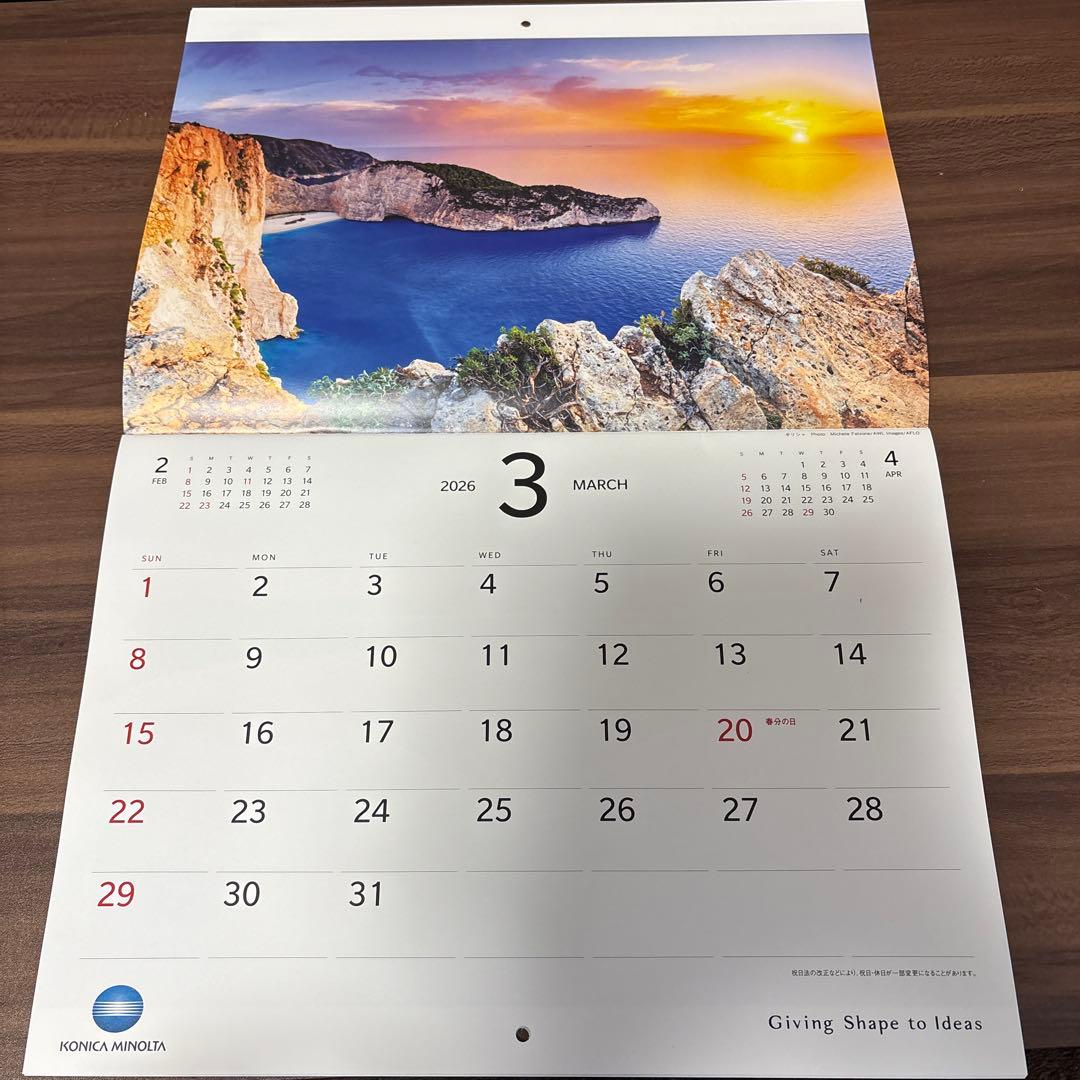 2026年カレンダー REFLECTION コニカミノルタ株主優待 - メルカリ