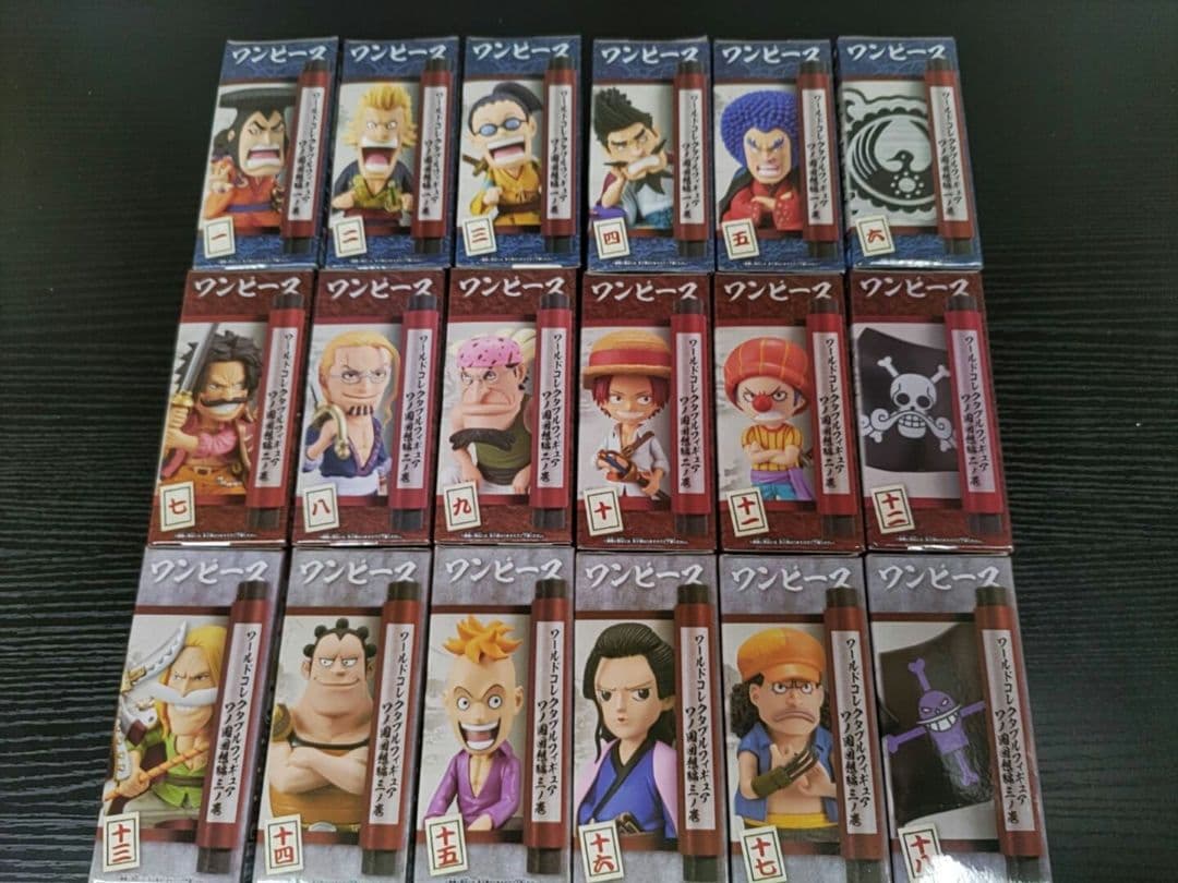 ワンピース　ワーコレ　ワノ国回想編１〜３　全１８種