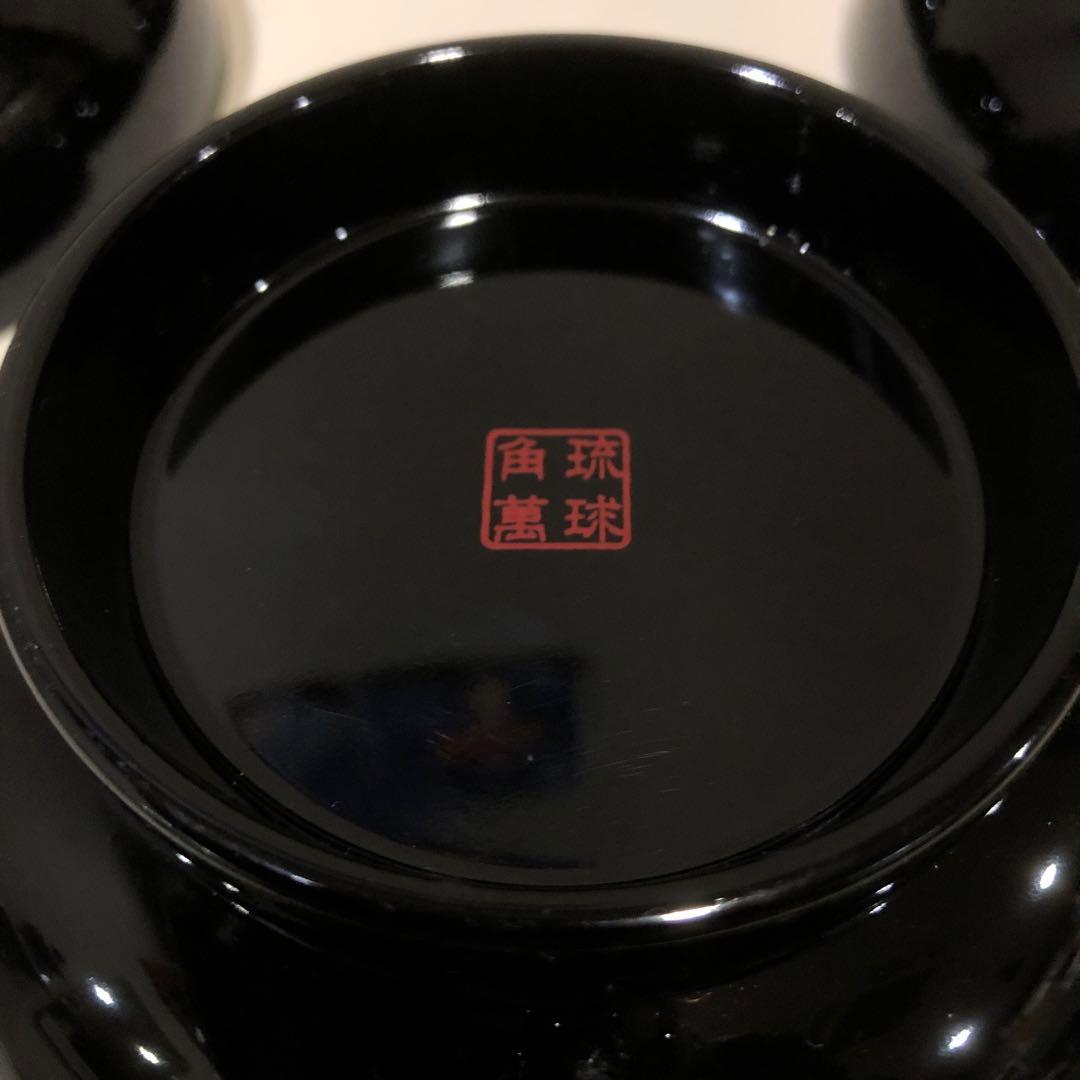 琉球角萬　漆器5点セット