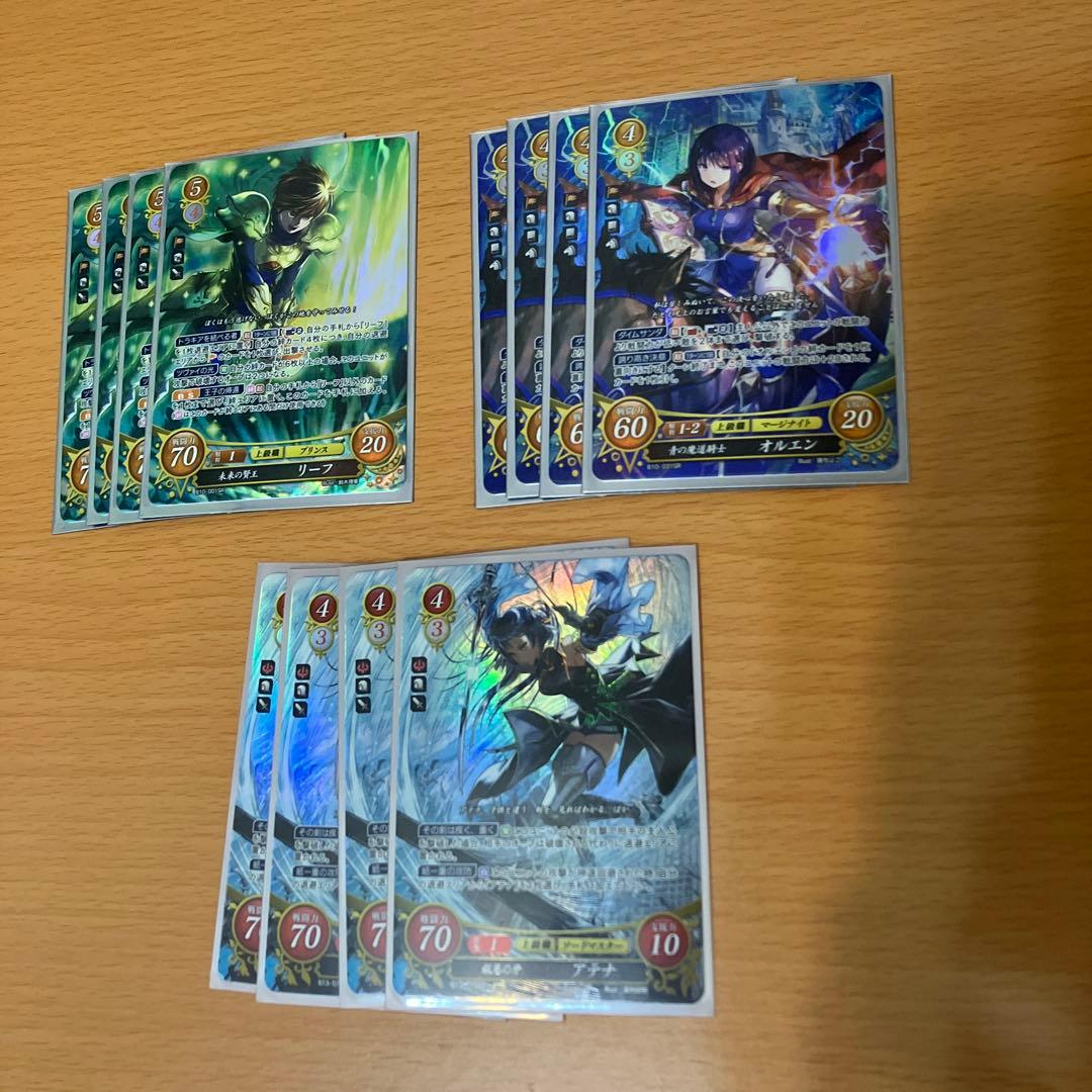 ファイアーエムブレムサイファ　SRまとめ