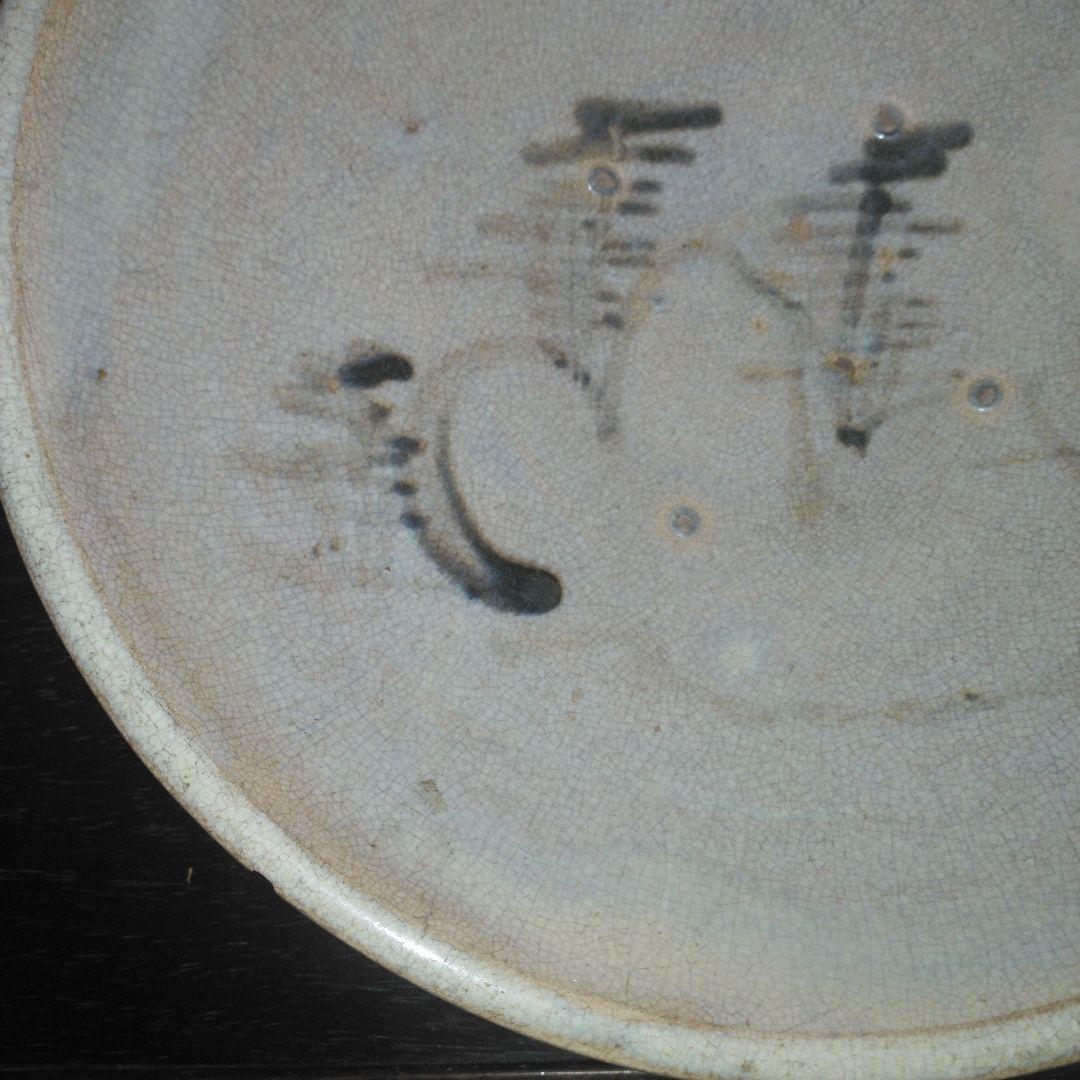 NO264 相馬焼 古相馬 鉄絵皿