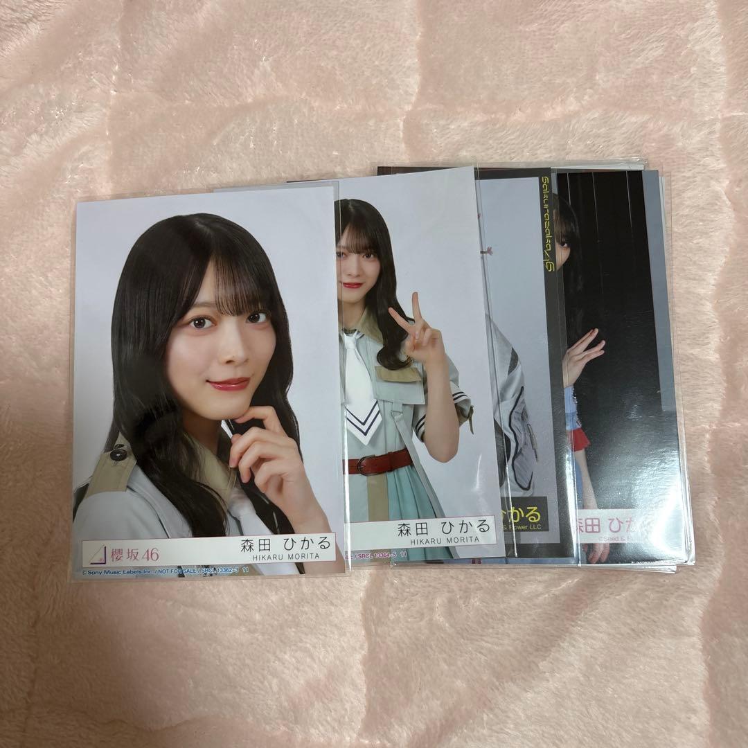 櫻坂46生写真 森田ひかる まとめ売り 20枚 - メルカリ