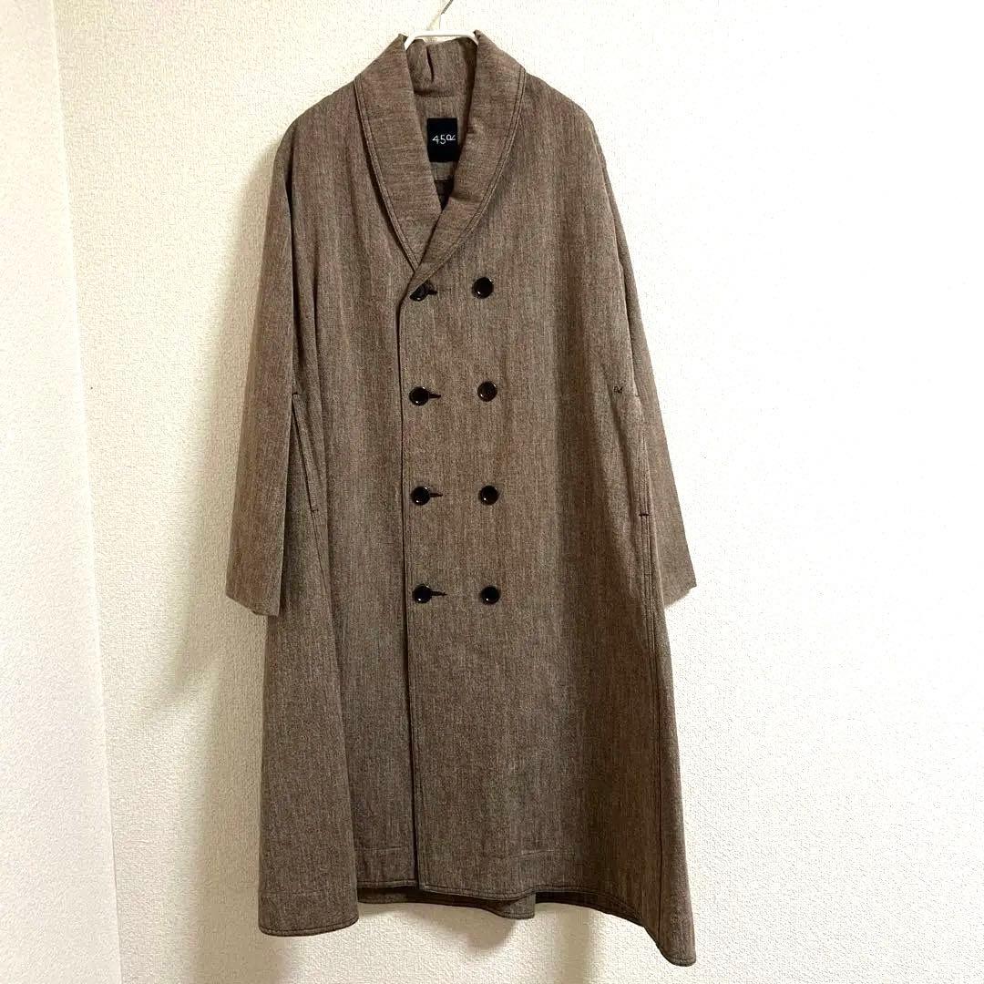 45R ブラウン ダブルブレスト ロングコート 45R ブラウン ダブルブレスト ロングコート