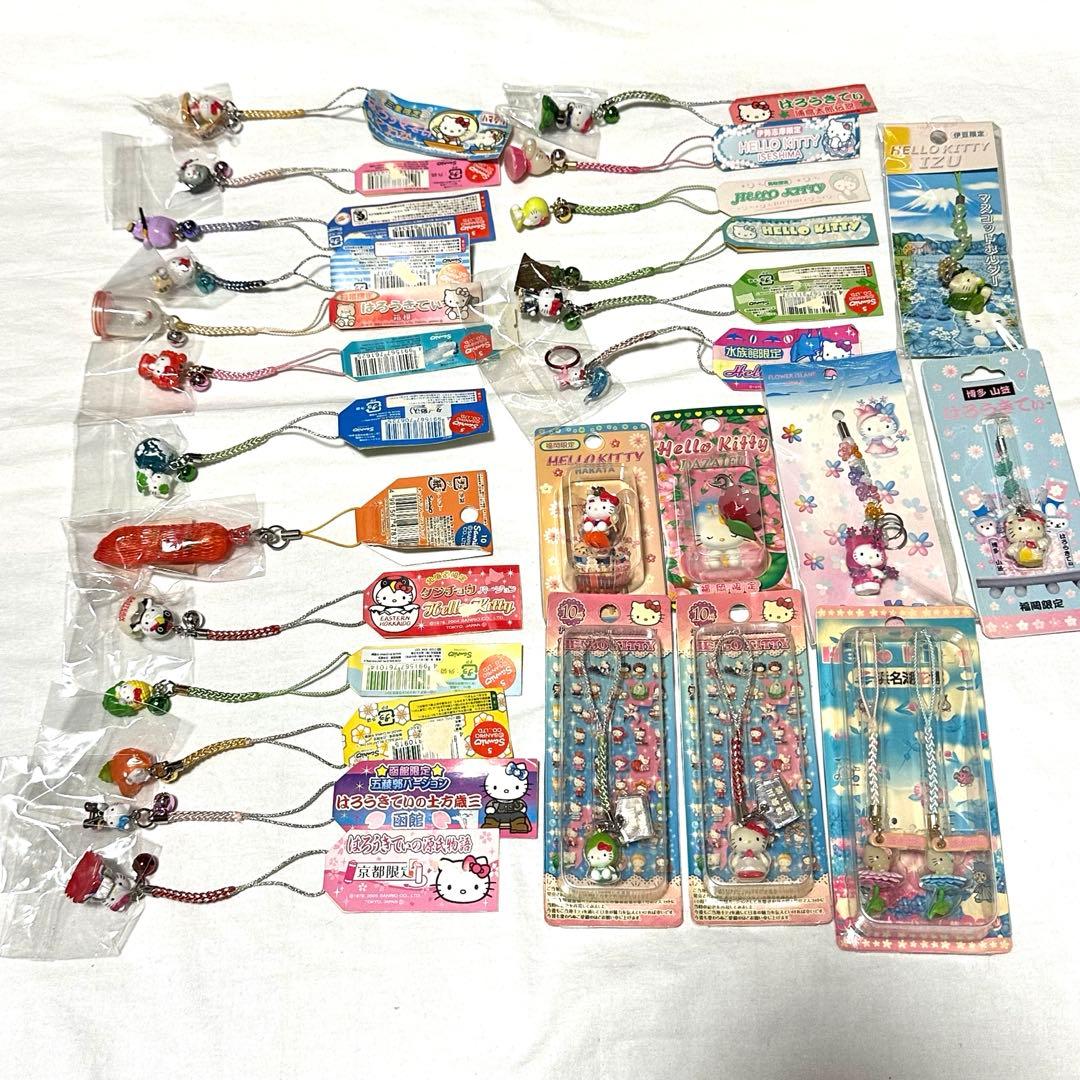 レア　サンリオ　ハローキティ　ご当地キティ　ストラップ　根付　297個まとめ売り