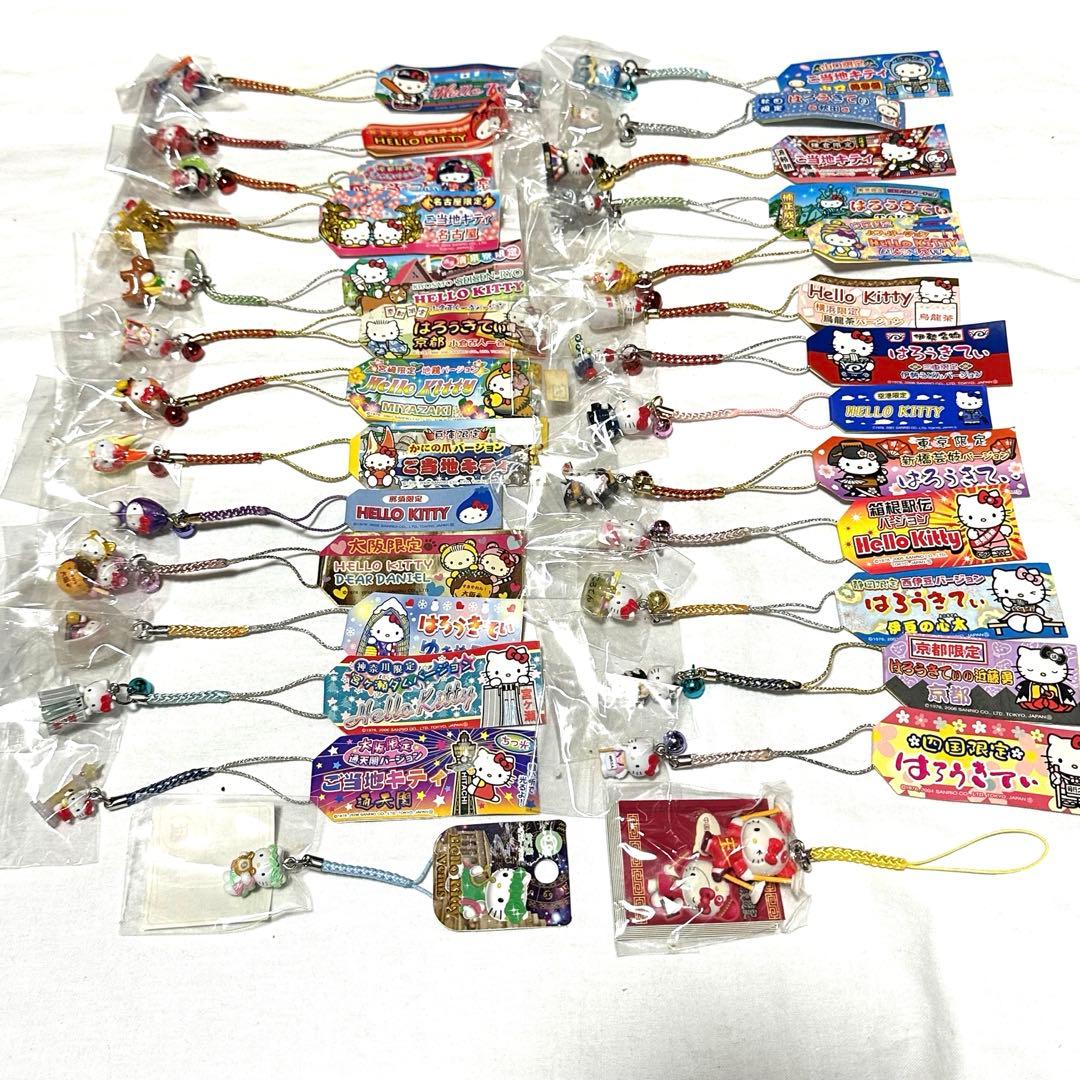 レア　サンリオ　ハローキティ　ご当地キティ　ストラップ　根付　297個まとめ売り