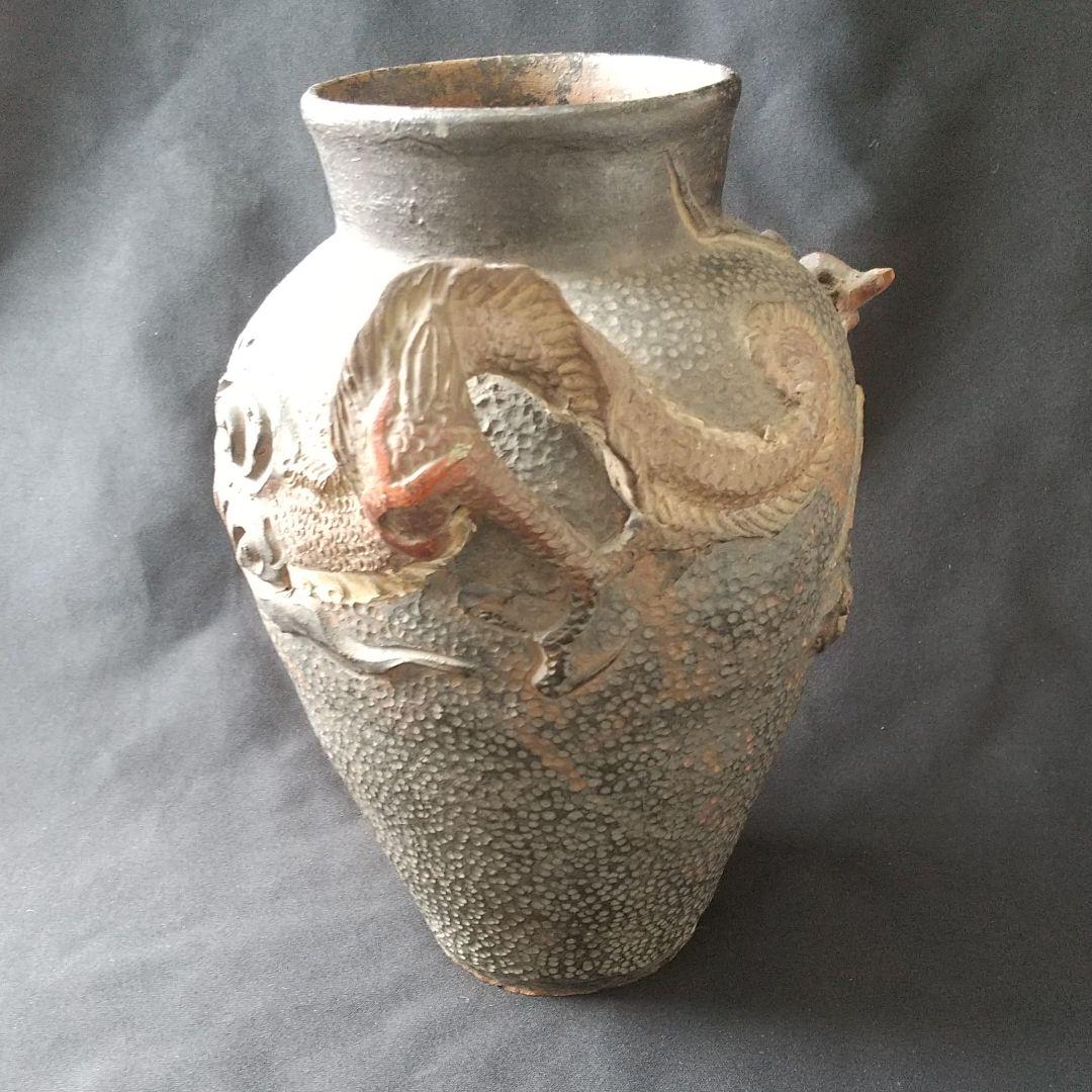 古琉球龍甁  貴重  骨董  茶道具